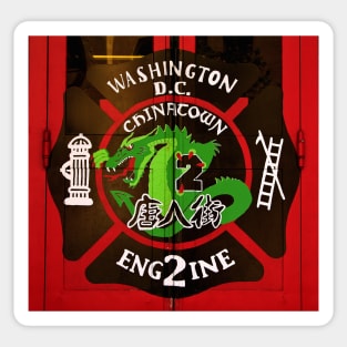 Engine 2 Sticker